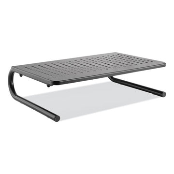Innovera® Metal Monitor Riser, 14.63" X 9.25" X 4", Black, Supports 44 Lbs freeshipping - TVN Wholesale